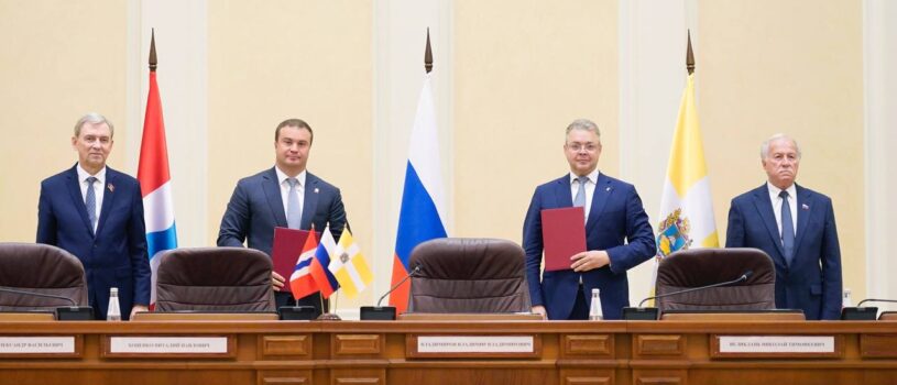 Делегация Омской области отправилась в Ставропольский край для расширения сотрудничества регионов
